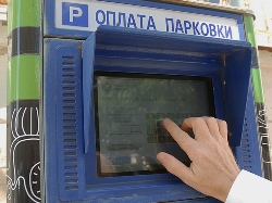 Частые ошибки москвичей при оплате парковки автомобилей
